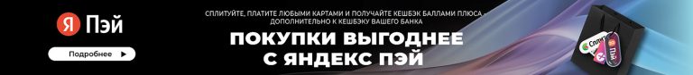 Сплит-система Hisense Zoom DC Inverter: особенности и преимущества